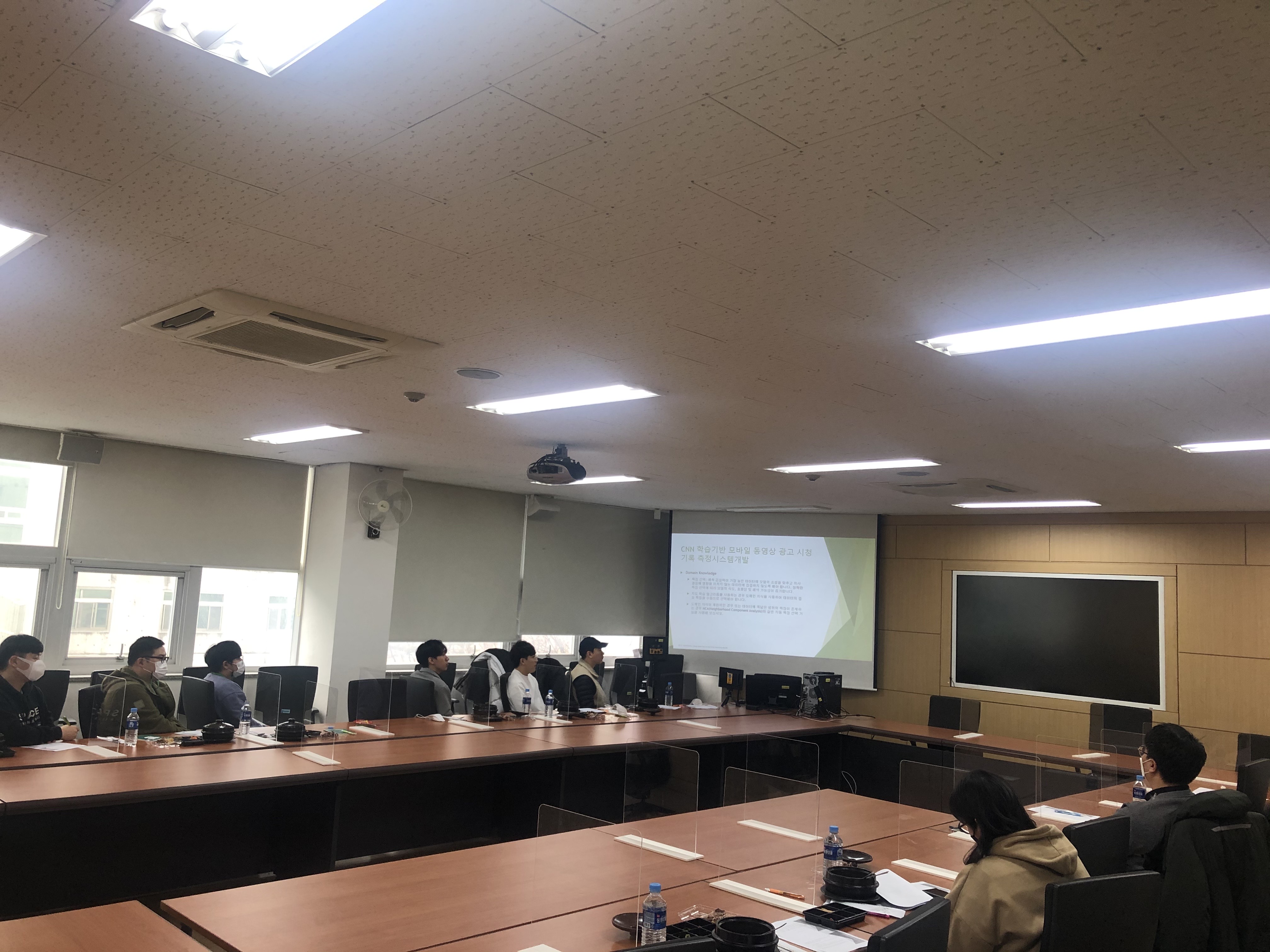 [전문가초청특강] AI, Deep Learning 응용 초청특강