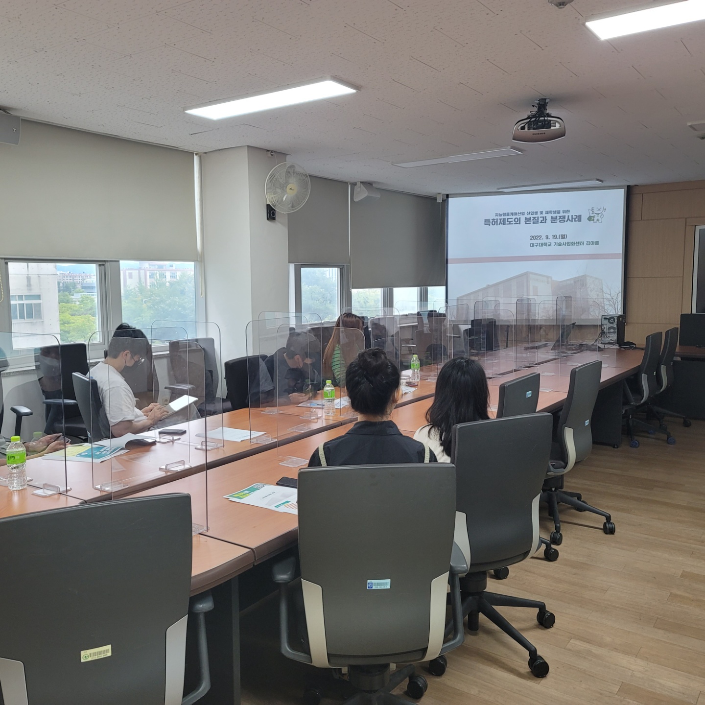 [워크숍] 신입생 및 재학생 교류회